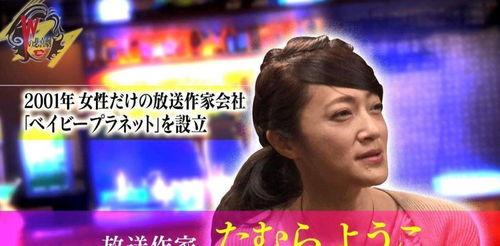 娱乐圈密集爆料,揭秘明星背后的秘密与真相 第3张 娱乐圈密集爆料,揭秘明星背后的秘密与真相 第3张