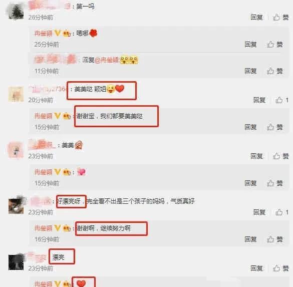 吃瓜爆料平台最新官网,最新官网揭秘幕后真相 第2张 吃瓜爆料平台最新官网,最新官网揭秘幕后真相 第2张