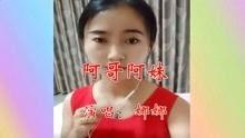 康哥爆料美女图片视频大全,美女图片视频大全，视觉盛宴来袭！  第2张