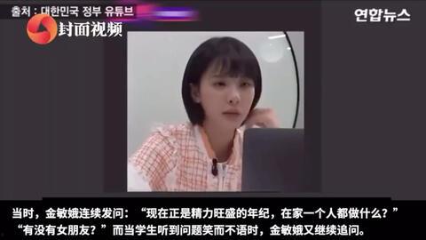 爆料大王海参哥直播视频,独家爆料背后的真实故事 第2张 爆料大王海参哥直播视频,独家爆料背后的真实故事 第2张