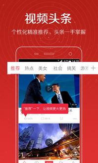 葫芦最新爆料视频大全集,揭秘幕后真相与精彩瞬间  第3张