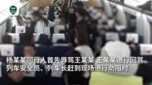 爆料明胶事件视频完整版,完整版视频深度剖析