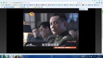 湖南电视在线观看,畅享精彩瞬间,尽在指尖流转 第2张 湖南电视在线观看,畅享精彩瞬间,尽在指尖流转 第2张