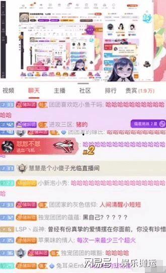 周二爆料大全视频播放,热门视频盘点,精彩瞬间不容错过 第3张 周二爆料大全视频播放,热门视频盘点,精彩瞬间不容错过 第3张
